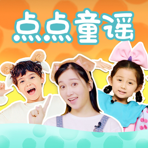 杨晨晨的土豪定制视频内容
