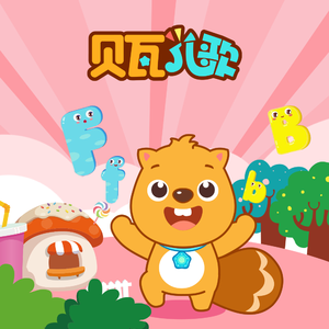 杨晨晨的土豪定制视频内容
