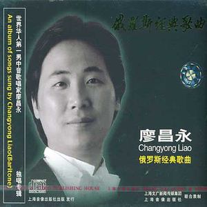 杨晨晨的土豪定制视频内容
