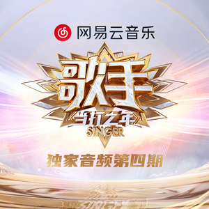 杨晨晨的土豪定制视频内容
