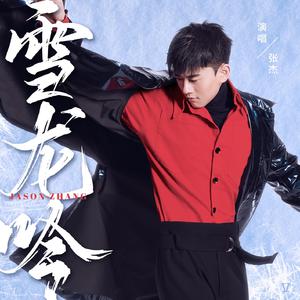 杨晨晨的土豪定制视频内容
